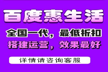 信息流开户攻略：小白也能快速上手